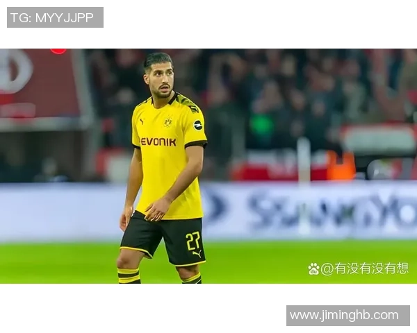 激情对决11月11日多特蒙德迎战拜仁德甲巅峰之战即将上演