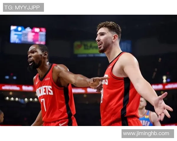 火箭队与奇才队精彩对决现场直播全程回顾与分析