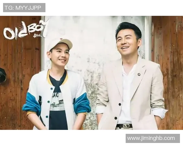 老男孩与防卫者的较量：青春与责任的碰撞与思考