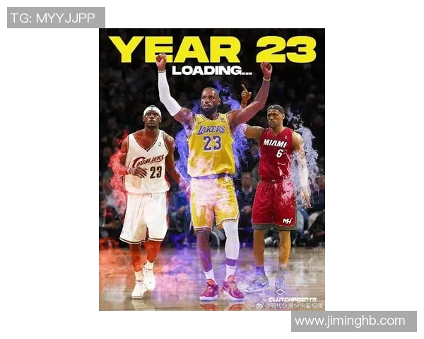 詹姆斯领衔NBA新赛季展望：传奇球员的荣耀与挑战之路