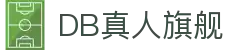 DB真人旗舰·(中国)集团官方网站