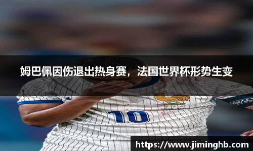 JBO竞博网页版