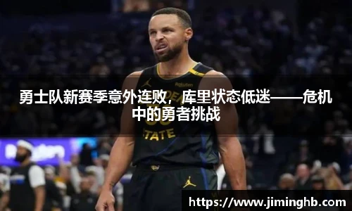 JBO竞博