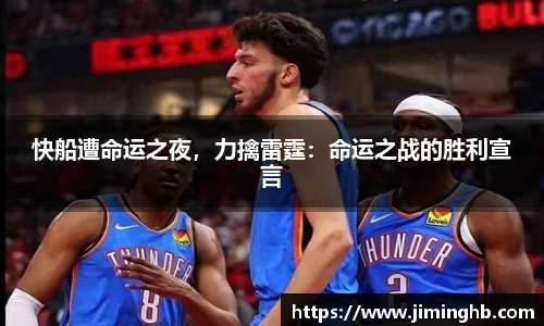 JBO竞博