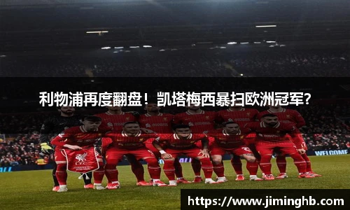 JBO竞博网页版
