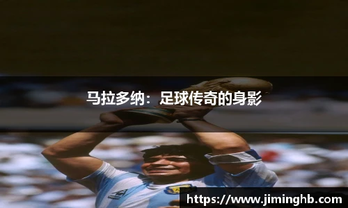 JBO竞博·体育