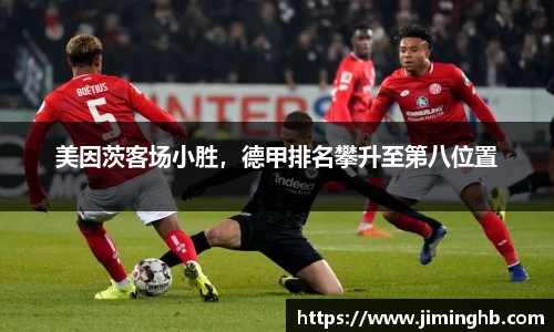 JBO竞博