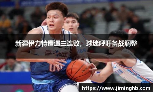竞博JBO官方网站入口