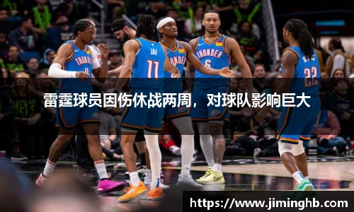 竞博JBO官方网站入口