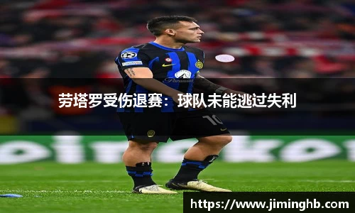 JBO竞博网页版