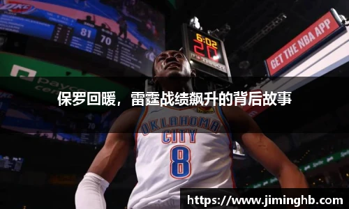 JBO竞博网页版