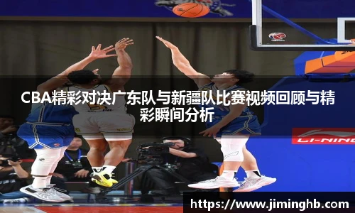 JBO竞博网页版