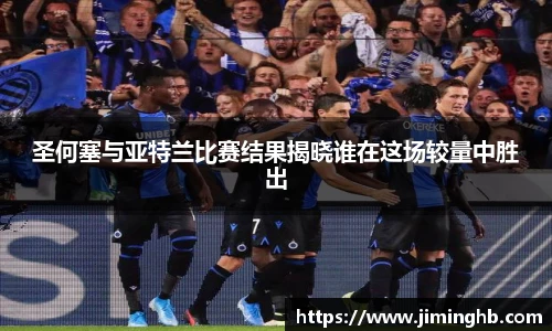 竞博JBO官方网站入口
