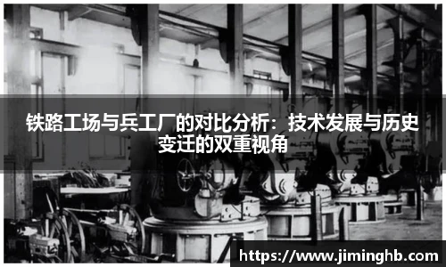 JBO竞博