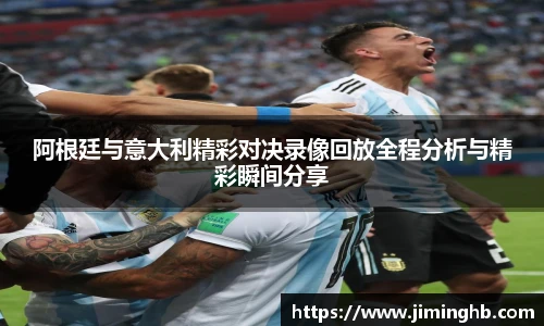 JBO竞博网页版