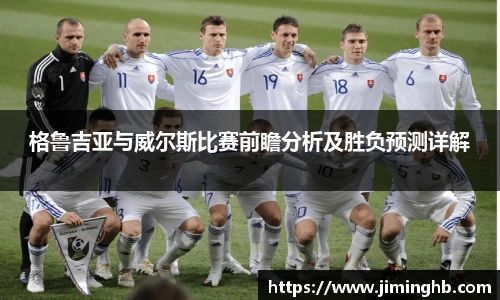 JBO竞博