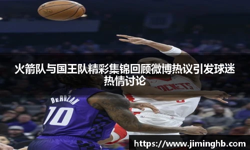 JBO竞博·体育