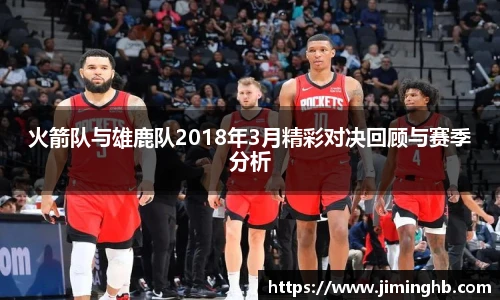 竞博JBO官方网站入口