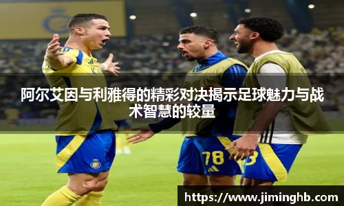 JBO竞博