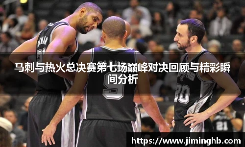 JBO竞博网页版