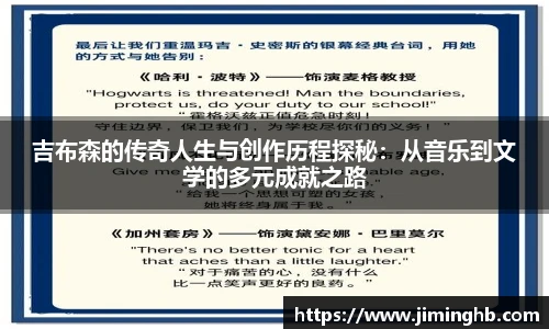 JBO竞博·体育