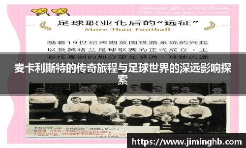 JBO竞博·体育