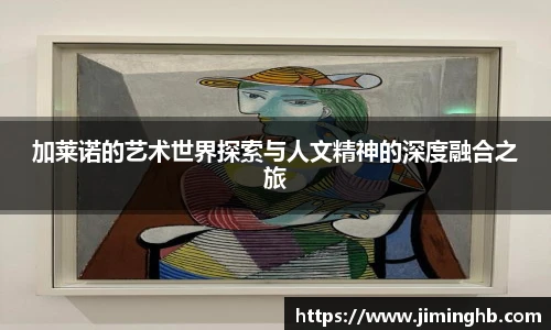 JBO竞博