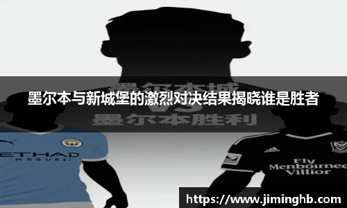竞博JBO官方网站入口