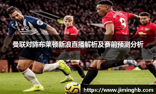 竞博JBO官方网站入口