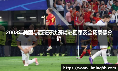 JBO竞博